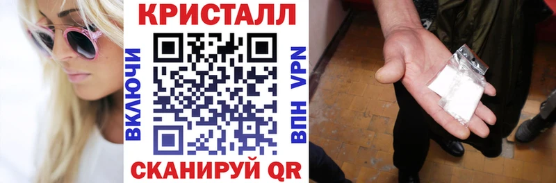 Амфетамин 98% Арск