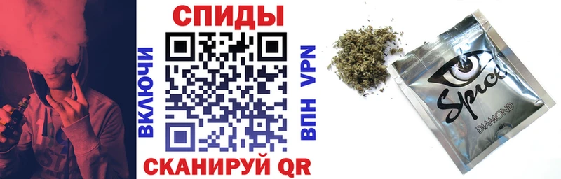 Купить закладки  Арск  Бутират BDO 33% 