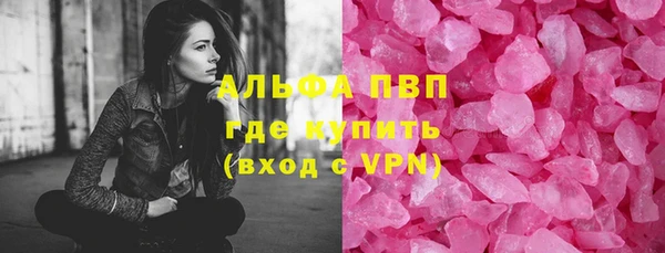 mdma Верхнеуральск