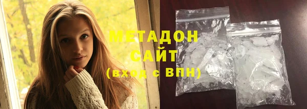 PSILOCYBIN Верхний Тагил