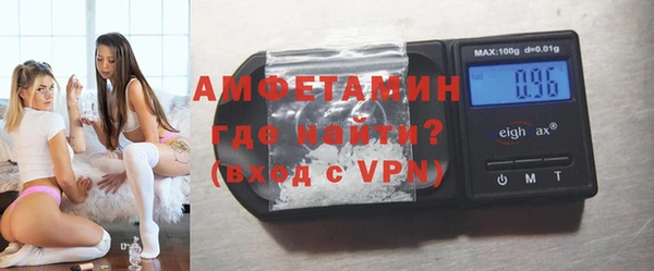 PSILOCYBIN Верхний Тагил