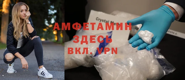 PSILOCYBIN Верхний Тагил