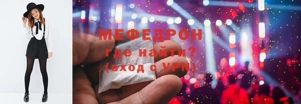 mdma Верхнеуральск