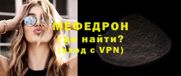 каннабис Верея
