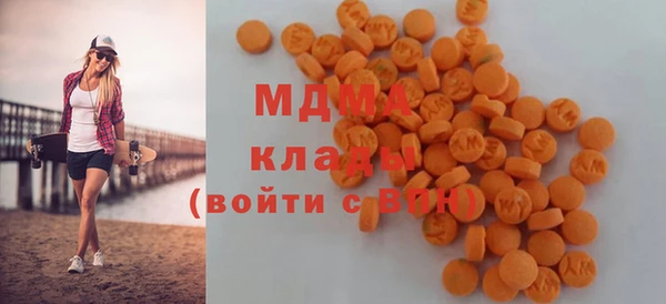 PSILOCYBIN Верхний Тагил