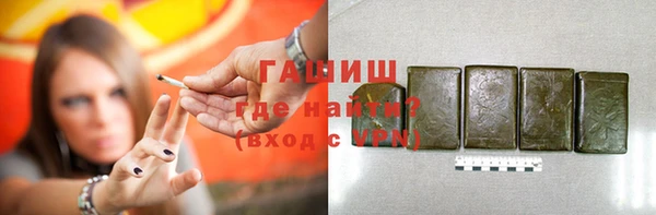 PSILOCYBIN Верхний Тагил