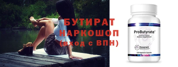 каннабис Верея