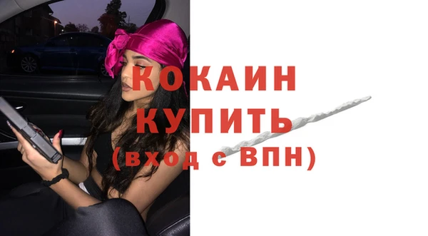 mdma Верхнеуральск