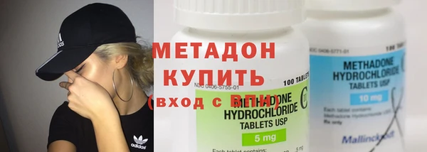 mdma Верхнеуральск
