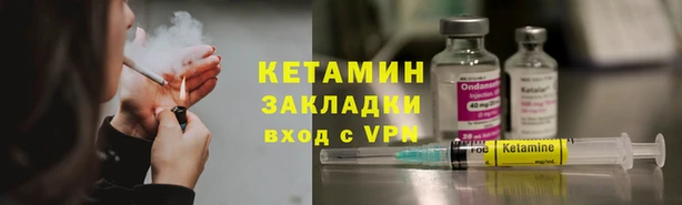 PSILOCYBIN Верхний Тагил