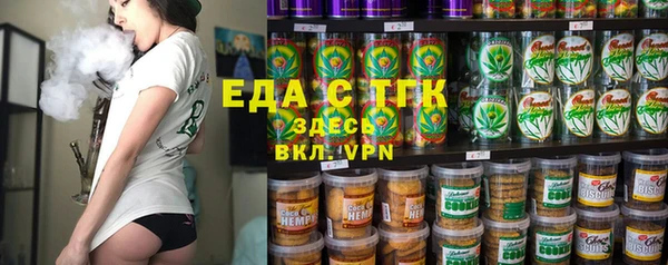 PSILOCYBIN Верхний Тагил