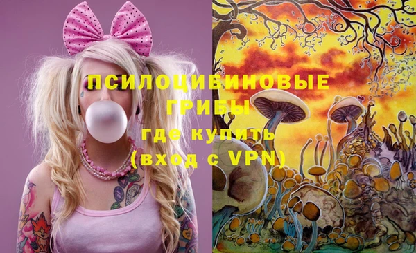 каннабис Верея