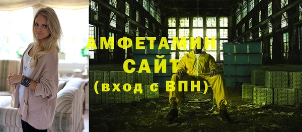 каннабис Верея