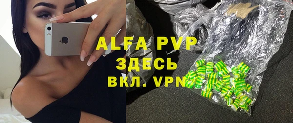 mdma Верхнеуральск