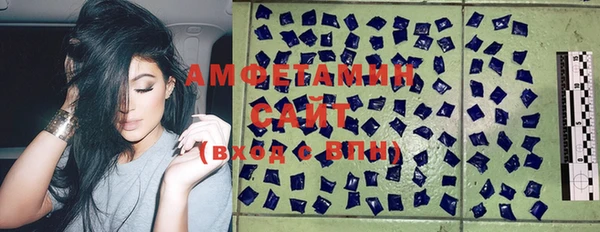 каннабис Верея