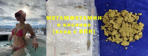 PSILOCYBIN Верхний Тагил