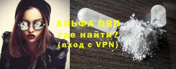 mdma Верхнеуральск