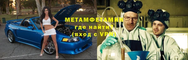 mdma Верхнеуральск