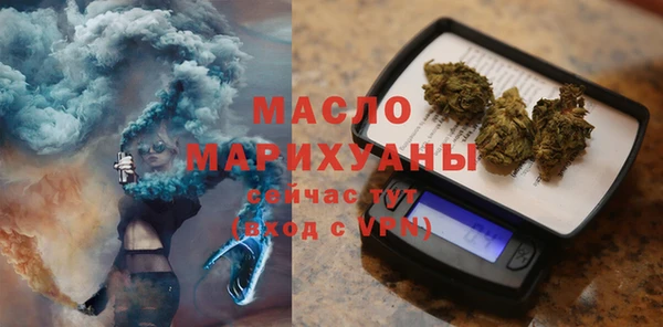 mdma Верхнеуральск