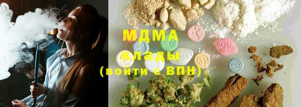 PSILOCYBIN Верхний Тагил