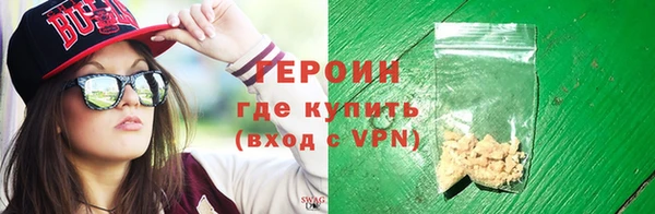 PSILOCYBIN Верхний Тагил