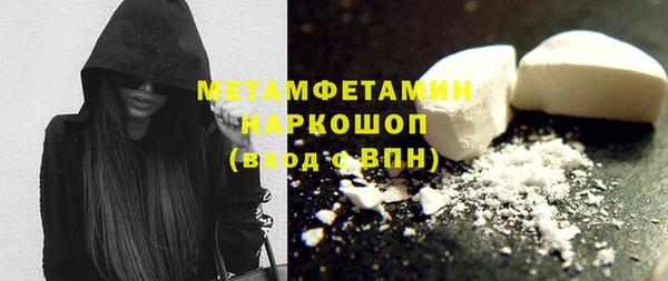каннабис Верея