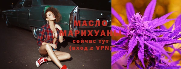 PSILOCYBIN Верхний Тагил
